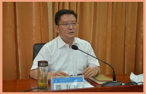 中國(guó)樂凱集團(tuán)召開2020年年中經(jīng)營(yíng)工作會(huì)議