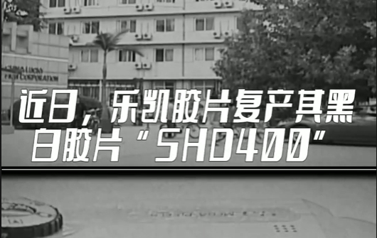 代表委員說(shuō)丨侯景濱：樂(lè)凱回來(lái)了！
